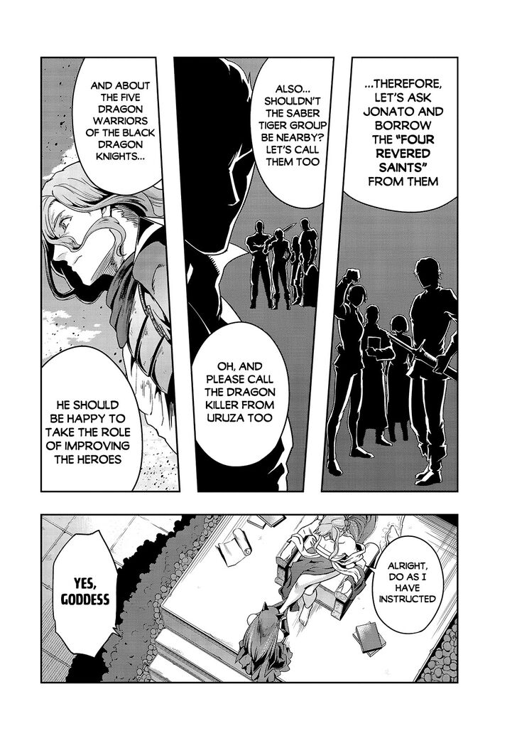 Failure Frame, Chapter 22 image 30
